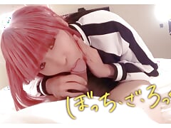 Bocchi the Rock Cosplayer gets fucked, Japanese Crossdresser Femboy Anime Cosplay 2