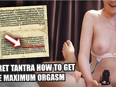 The ancients knew a lot about sex. 12 days of abstinence. How good that we tried this technique!