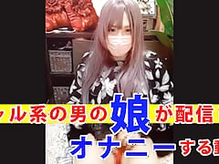 Individual shooting Video of gal -based man's stepdaughter distributed and masturbated