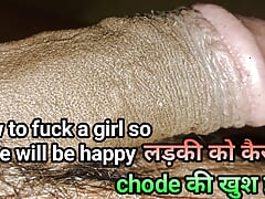 How to fuck a girl so she will be happy