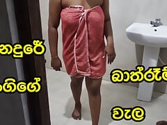 Hot MILF Showering Stepson Join with her and Fucking in Bathroom