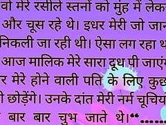 KI a lot who beats Ko Choda