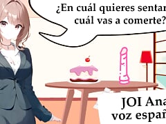 Spanish voice Anal JOI. The dick and pie dilemma.