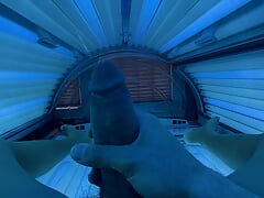 Jagh tu Solarium Irani
