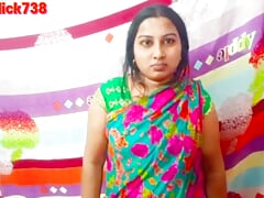 Badi ko Chota bhai ne chuda