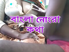 Desi Bhabi's dirty talk is very funny