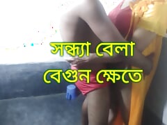 Stepmom and stepson having sex and dirty Song